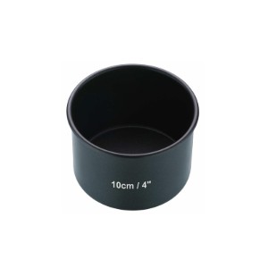 Teglia da forno in acciaio, 10 cm - Kitchen Craft