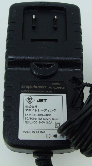 Charger for trash can with sensor - "simplehuman" brand