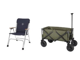 Afbeelding voor categorie Outdoor accessoires