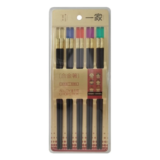 Set di bacchette cinesi, 5 paia, PPS - Yesjoy