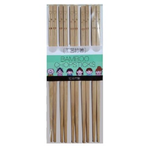 Set Chinese eetstokjes, 10 paar, bamboe - Yesjoy