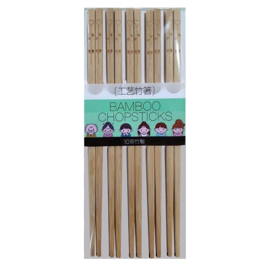 Set Chinese eetstokjes, 10 paar, bamboe - Yesjoy