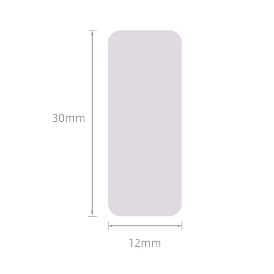 Sildikleebiste rull, 12x30mm, 210 tk/rull, valge - NIIMBOT